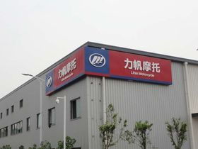 廣告設計的藝術與策略