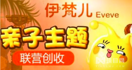 為什么加盟麥咭夢(mèng)工廠親子攝影？廣播電視節(jié)目制作的獨(dú)特魅力