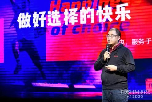 智慧家庭新篇章 第五屆大會聚焦創新，金選獎引領音像制品制作新風尚