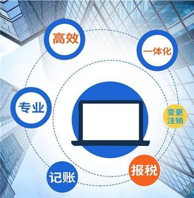 北京電視節目及音像制品制作許可合規指南與配套產品推薦