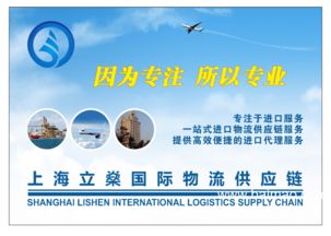 上海機(jī)場(chǎng)快件報(bào)關(guān)公司,上海機(jī)場(chǎng)快件報(bào)關(guān)公司生產(chǎn)廠家,上海機(jī)場(chǎng)快件報(bào)關(guān)公司價(jià)格